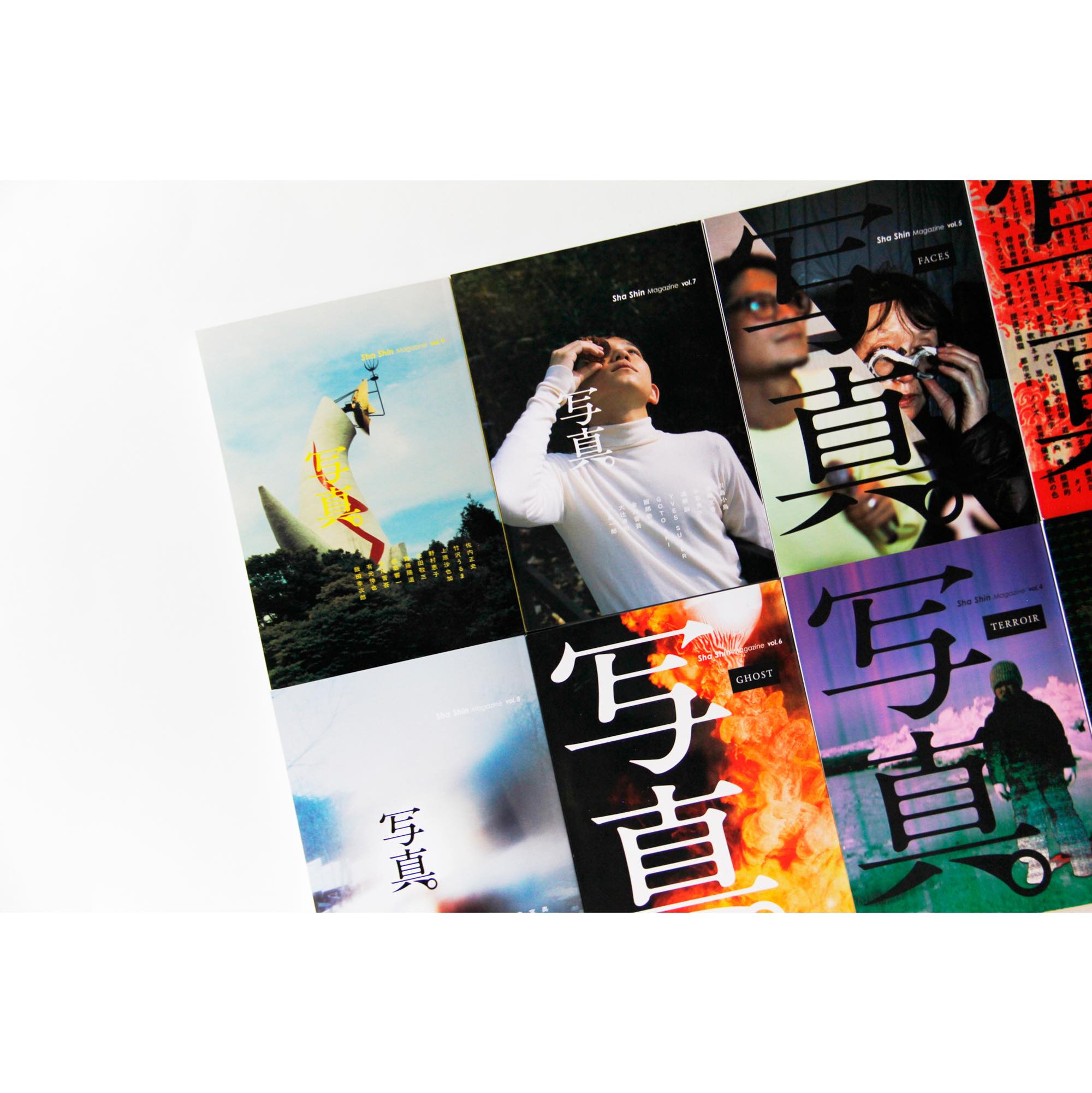 マガジン確認用　追加写真　マガジン ShaShin Magazine｜雑誌「写真」 | Meguro-ku Tokyo