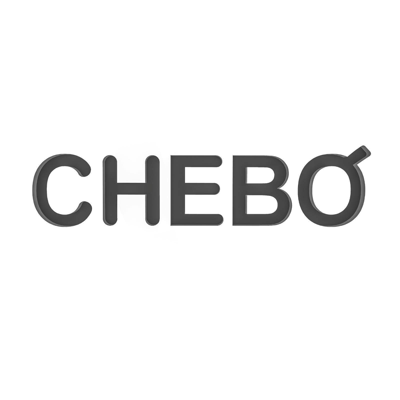 Chebó Casa Taller | Luyaba