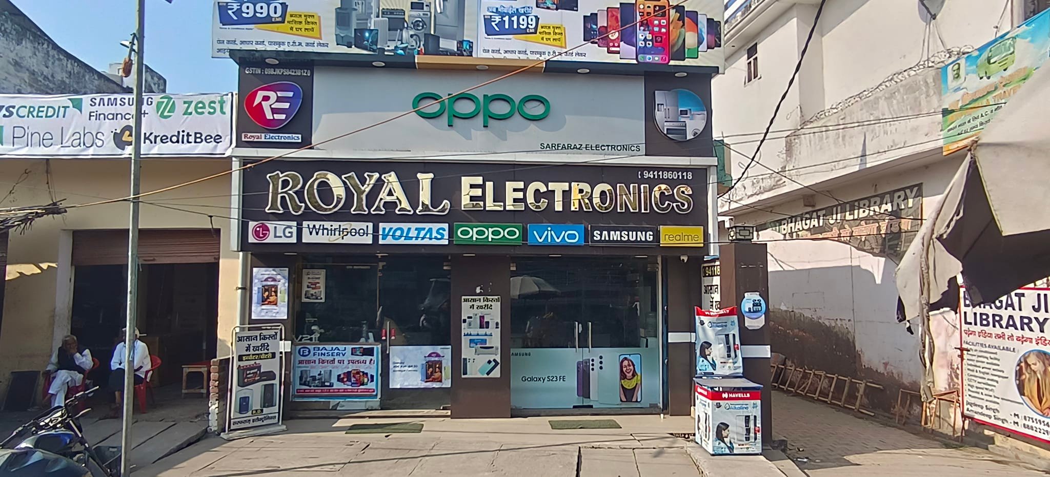 Royal Electronics, Gajraula | Gajraula
