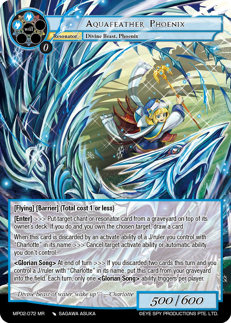 masterpiece yugioh card Yu-Gi-Oh! - Witchcrafter - INCH-EN026 - Super Rare - 1st Edition You can banish 1 Continuous Spell/Trap Card from your Graveyard Master Peace, the True Dracoslaying