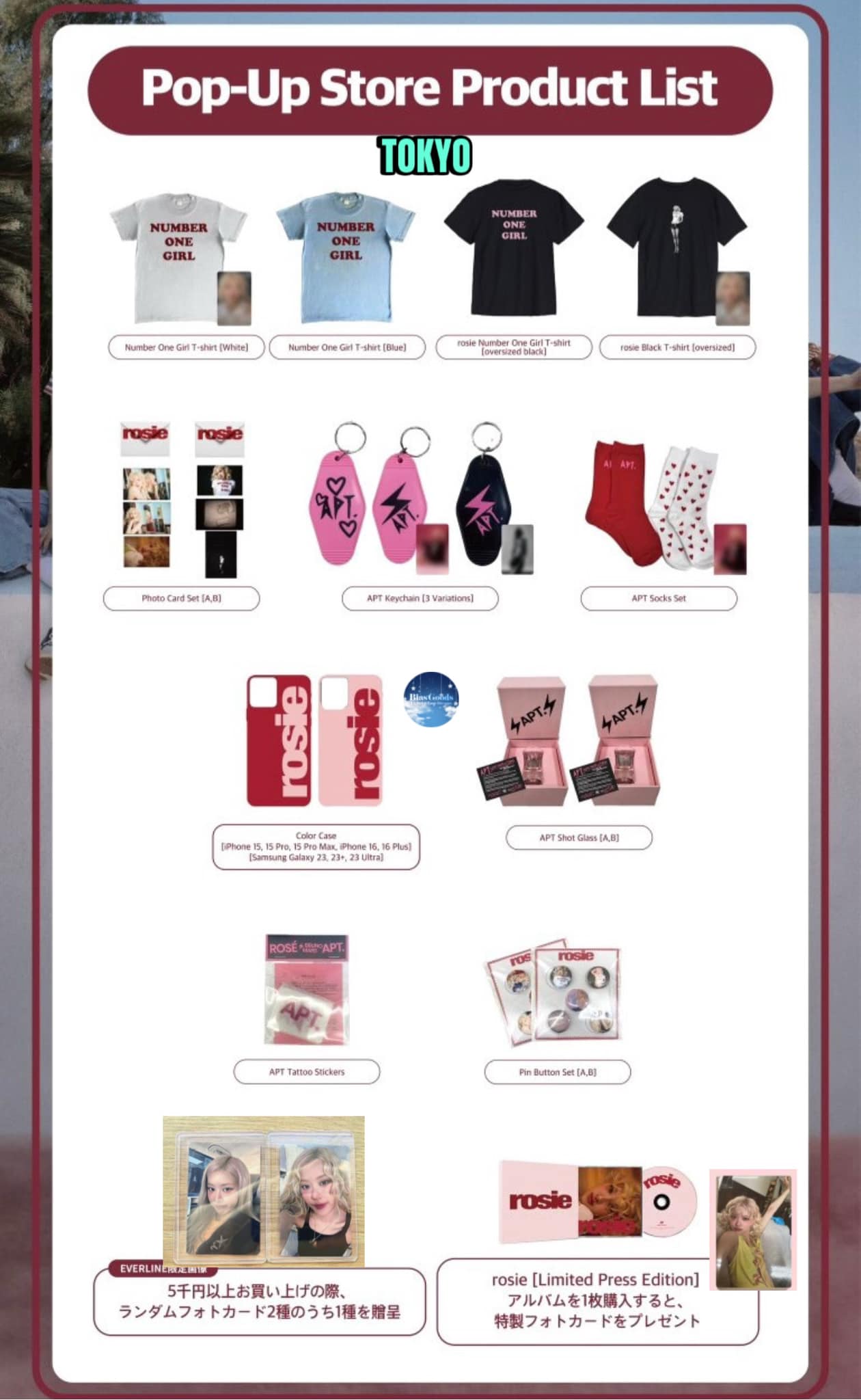 📣 [ORDER] ROSÉ POP-UP STORE in TOKYO - rosie Merch 🎁 ¥5,000