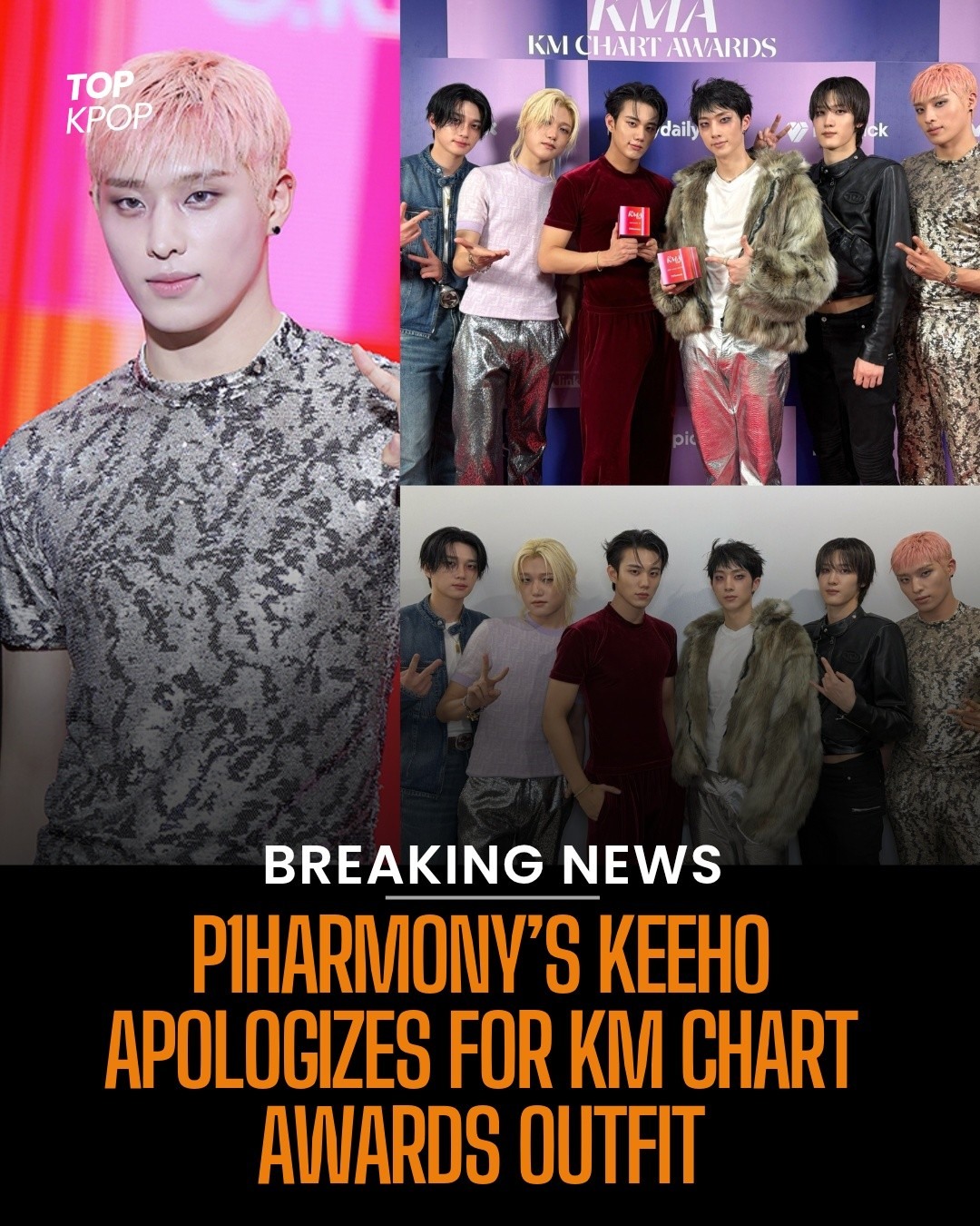 KEEHO TAKES FULL RESPONSIBILITY 🥹 #P1Harmony (#피원하모니) #Keeho