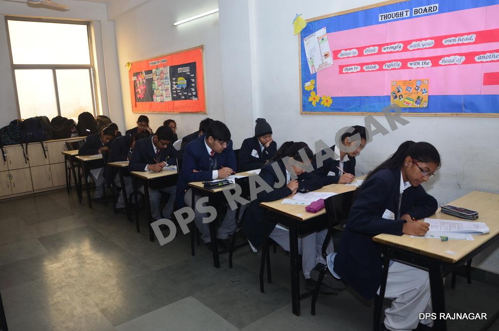 Delhi Public School Raj Nagar (DPS RajNagar) | Ghaziabad