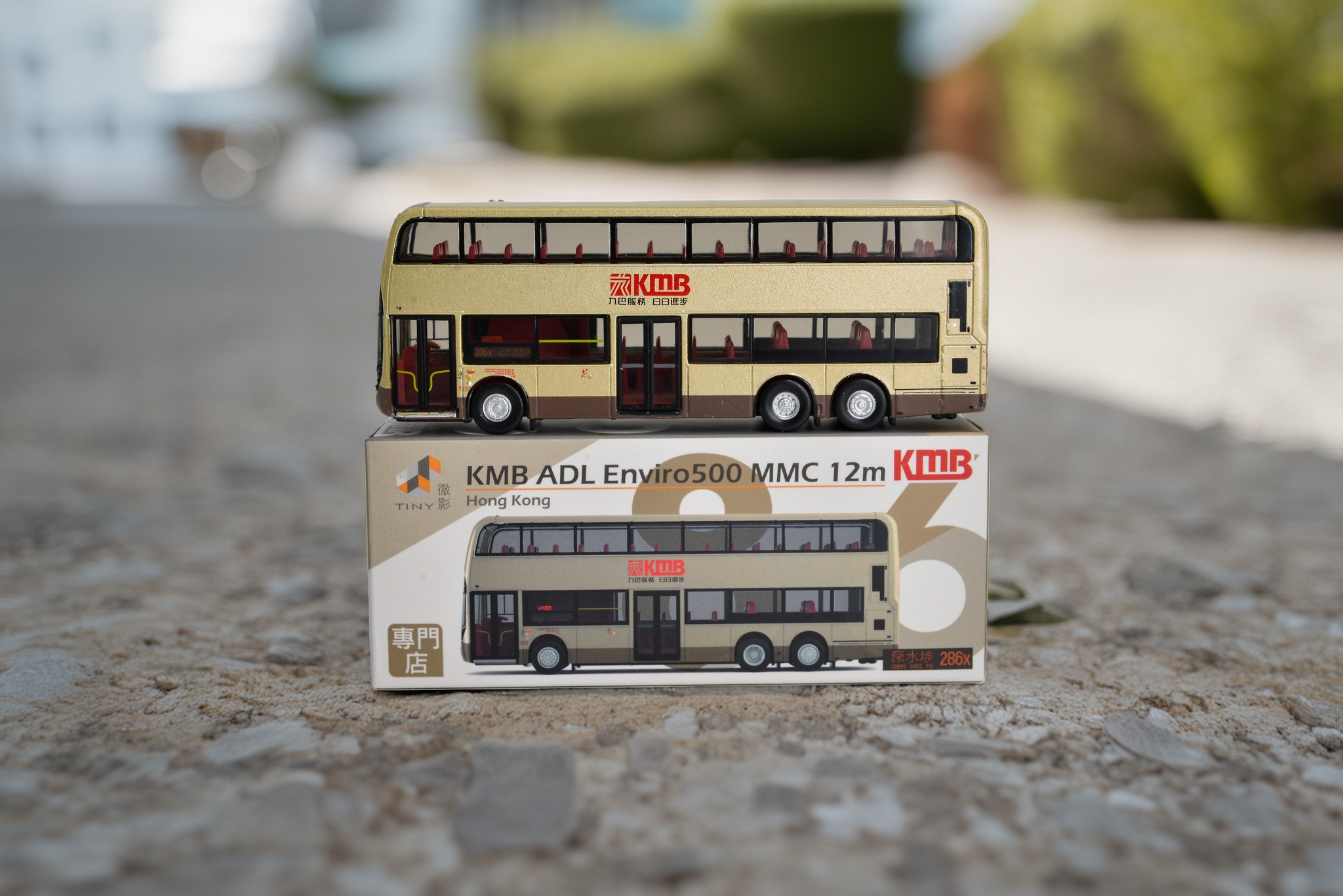 本週新貨】 新界出入九龍巴士服務🚌 TINY 城市合金車仔- 九巴ADL