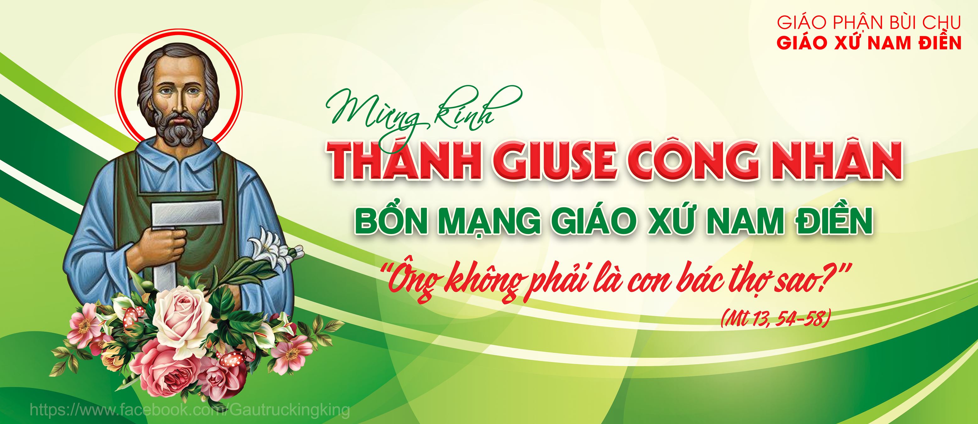 gi-o-h-th-y-nhai-trung