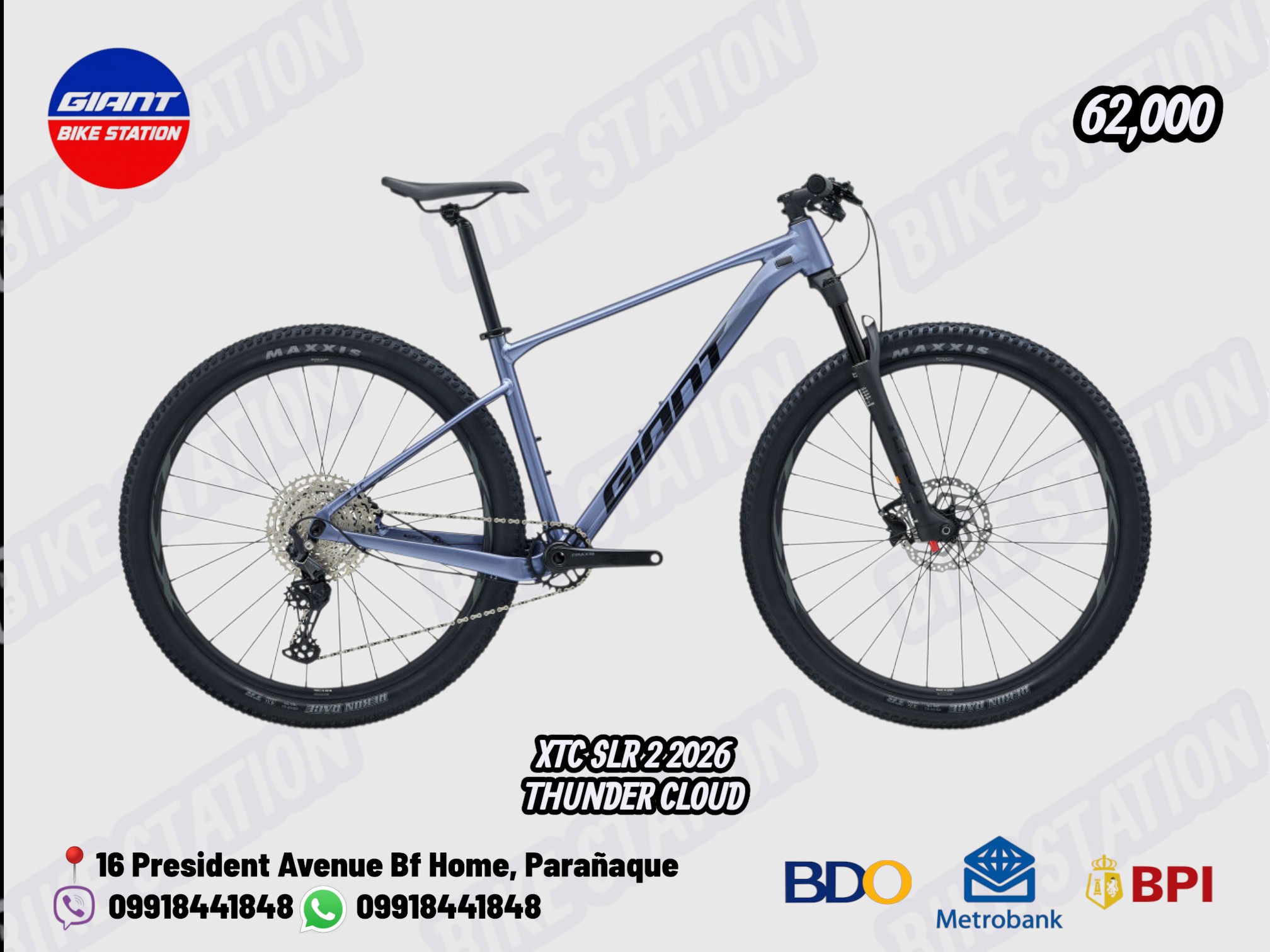 Giant XTC SLR 2 2026 mountain bike sale