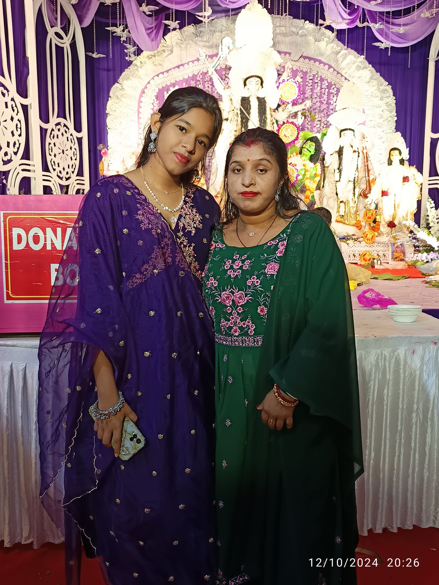 Ruma Paul