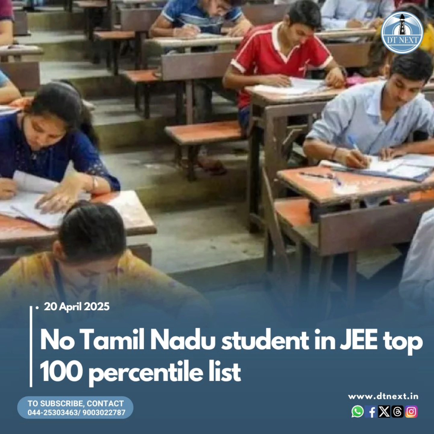 DTNext - While no Tamil Nadu student made it to the JEE... | Facebook