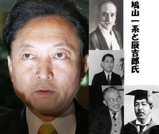 落合秘史研究会 - http://www.kishu-bunka.org/yoshizono/yoshizono2.htm これから述べるのは ...