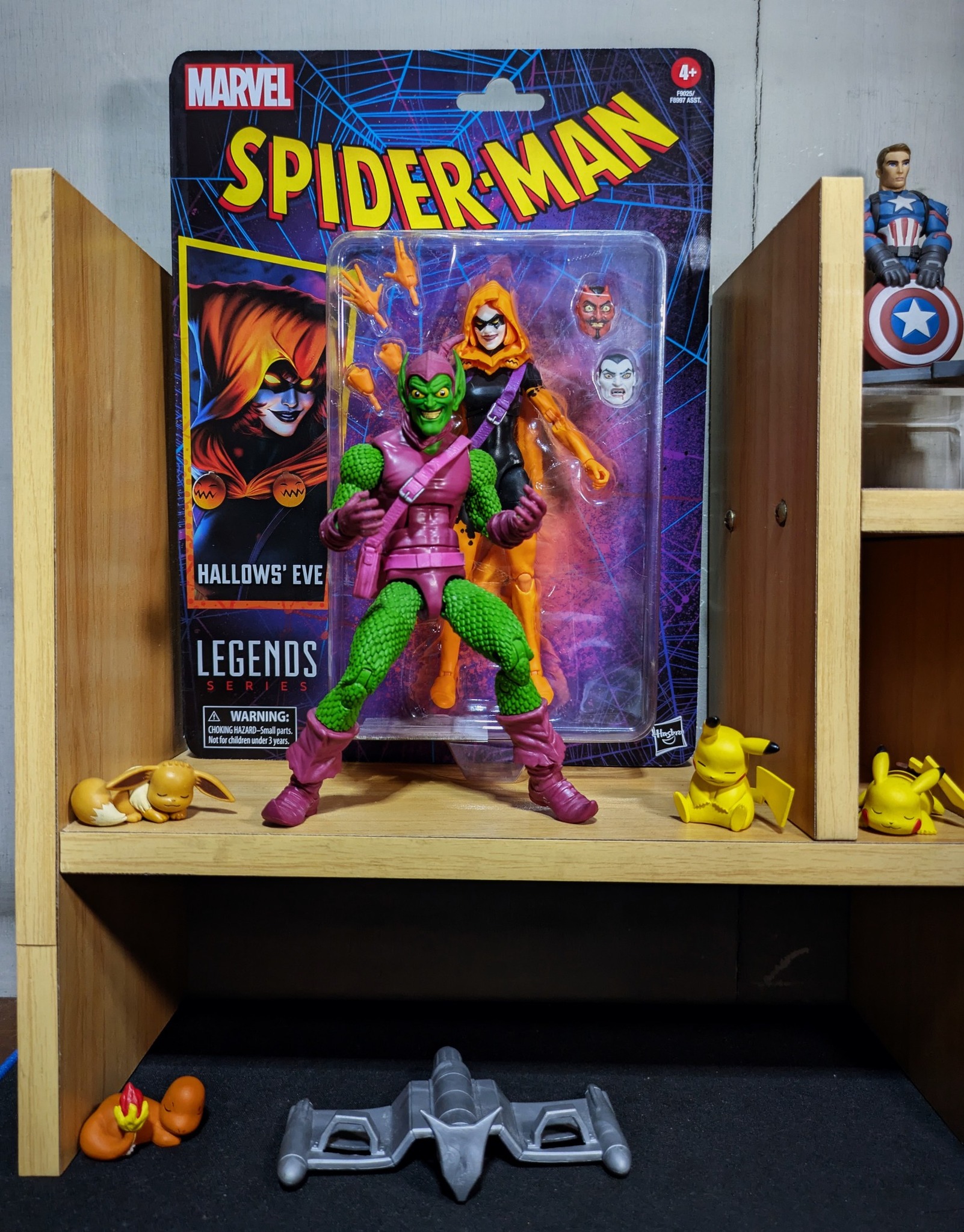 Shelf - MoC, As is Pay Now - 1900 | Facebook