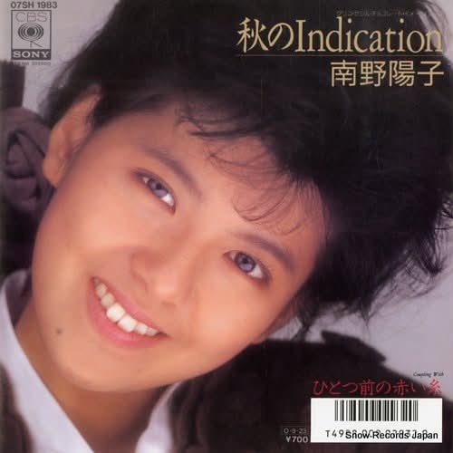 2026年5月新番 1. 中島美雪1995年香港演唱會紀念版（限量1500套） 2