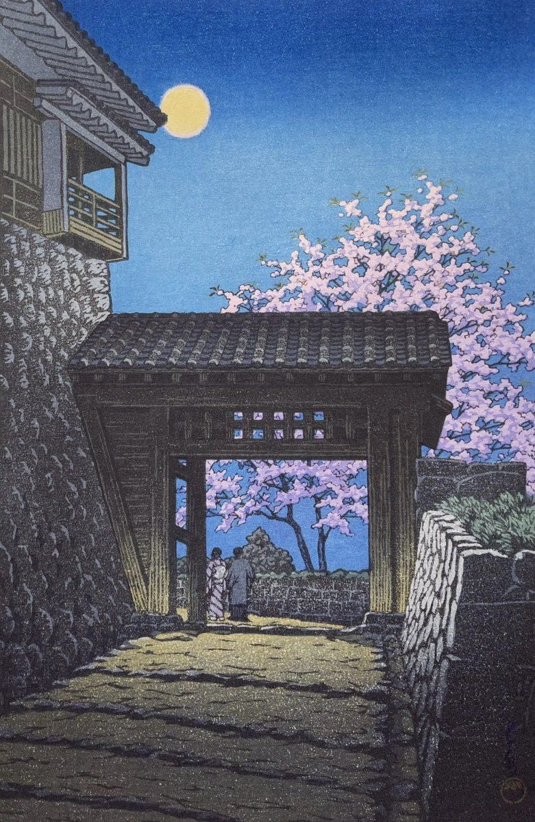 Kawase Hasui, Full Moon over Matsuyama Castle, 1953