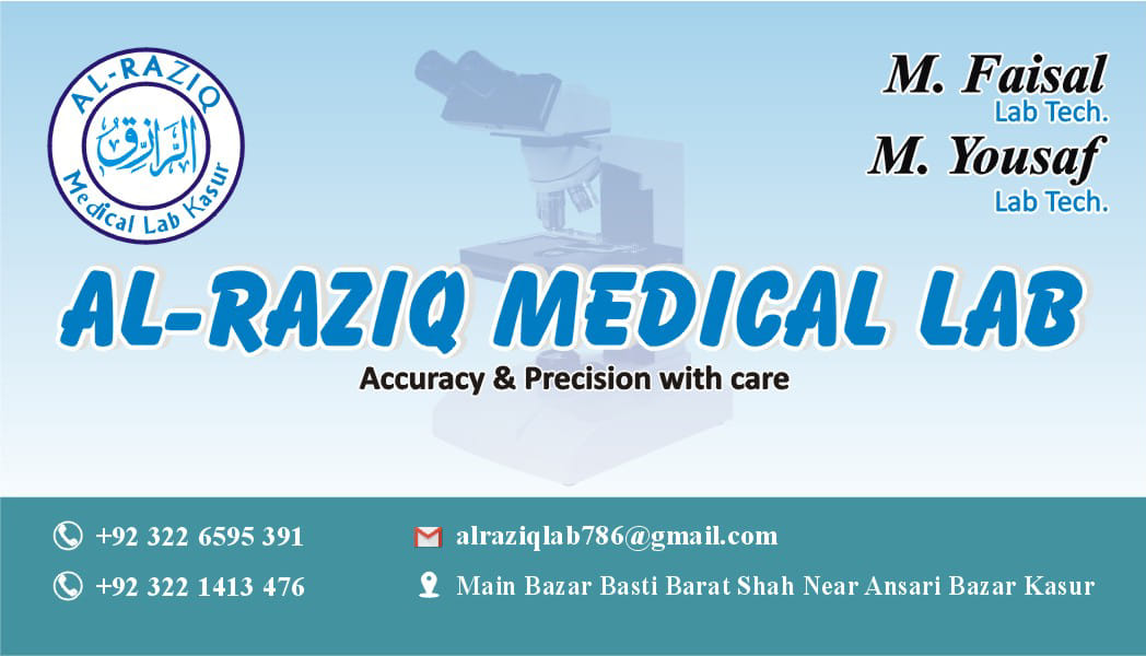 Al Raziq Lab | Kasur