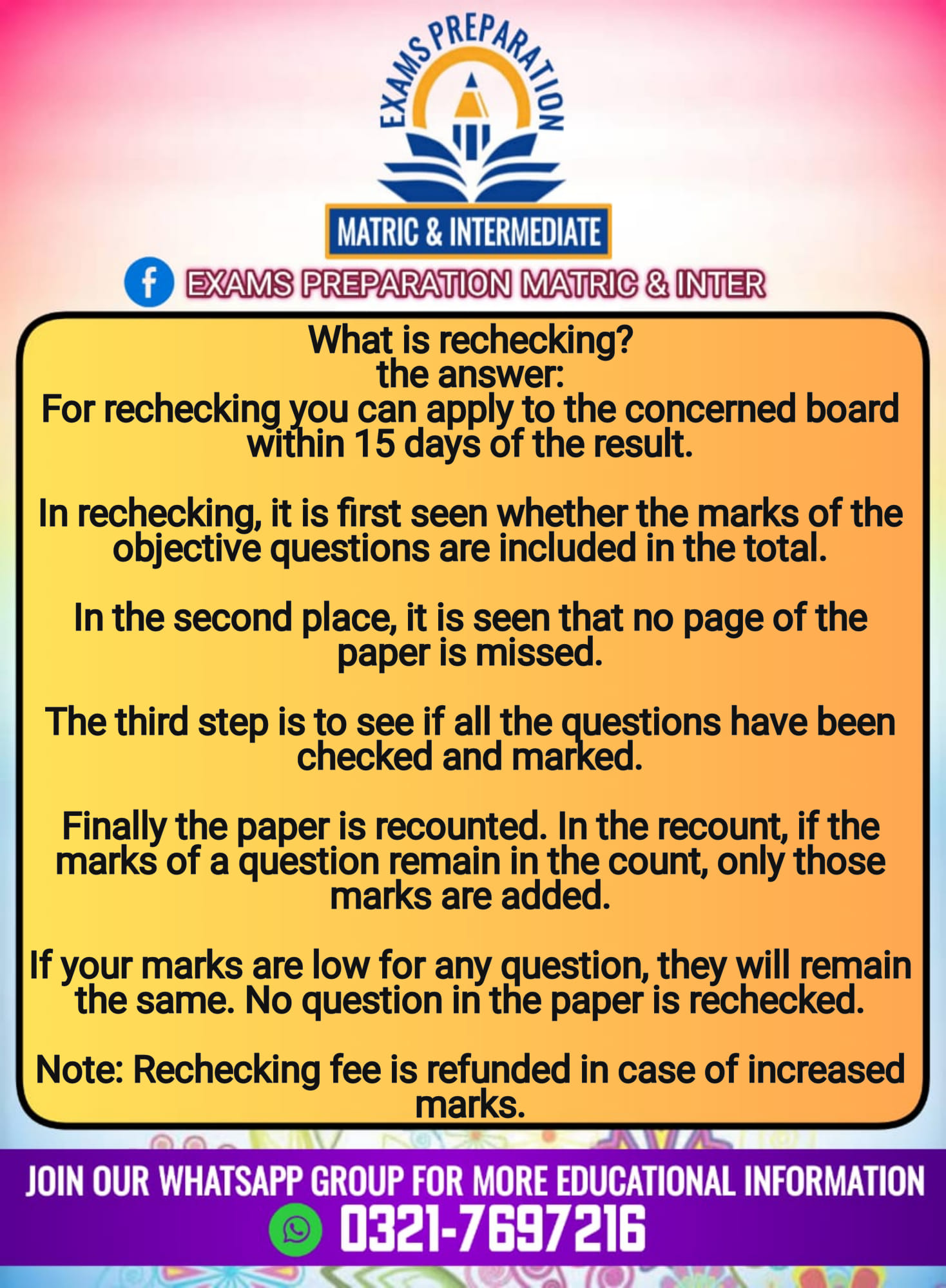 🔵 What is Re-checking? ... - Exams Prepare Matric & Inter