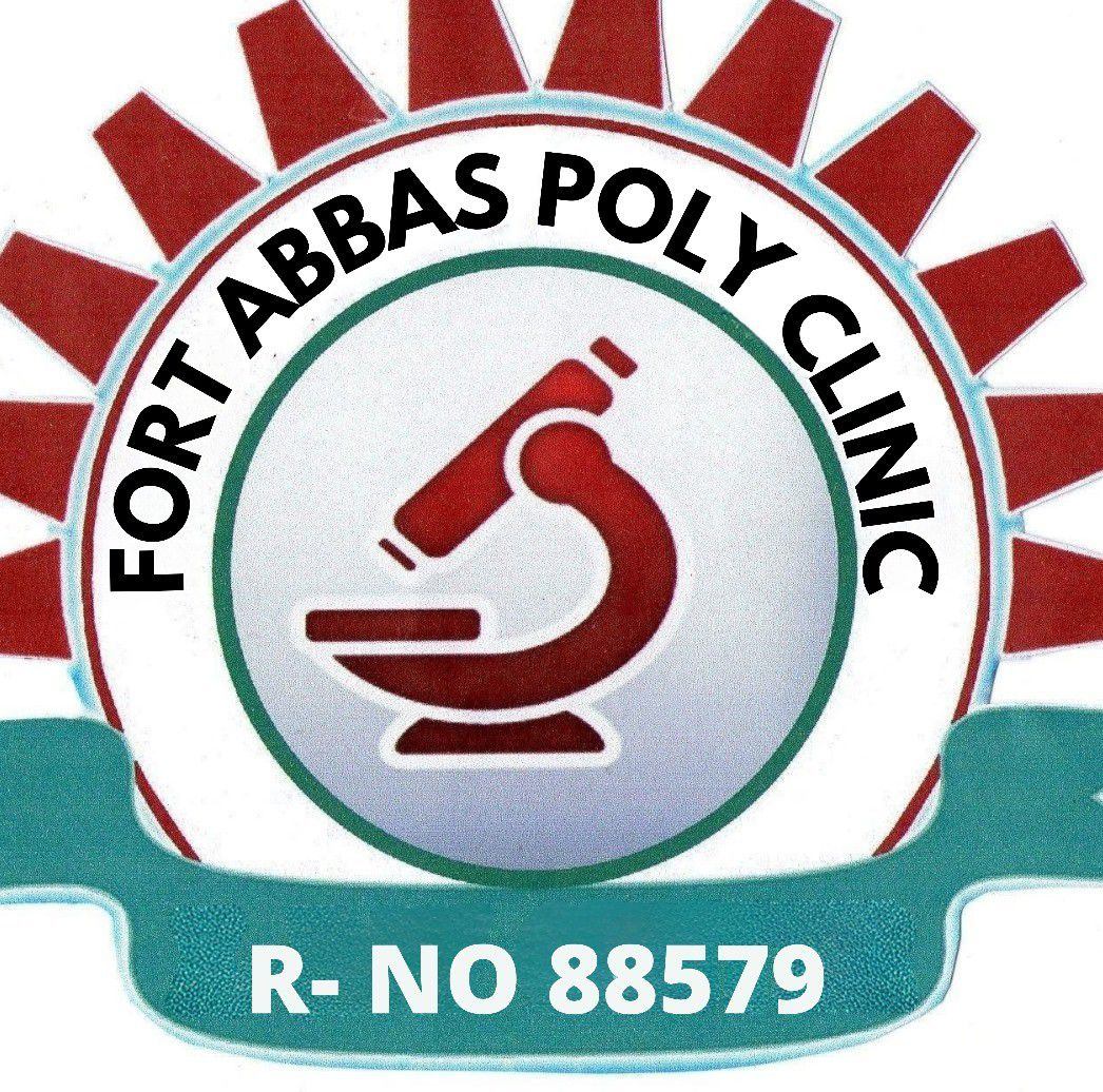 Fort Abbas Poly Clinic Lab & Digital X-Ray Center. | Fort Abbas