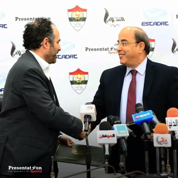الدوري المصري الممتاز
