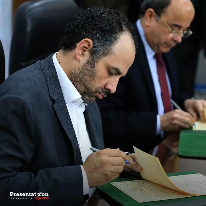 الدوري المصري الممتاز