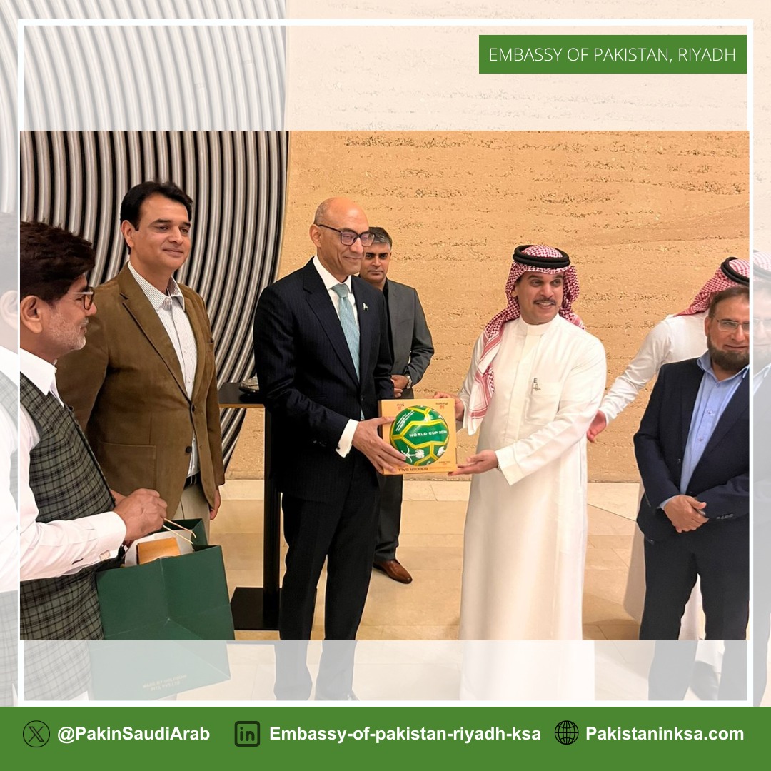 Pakistan Embassy, Kingdom of Saudi Arabia