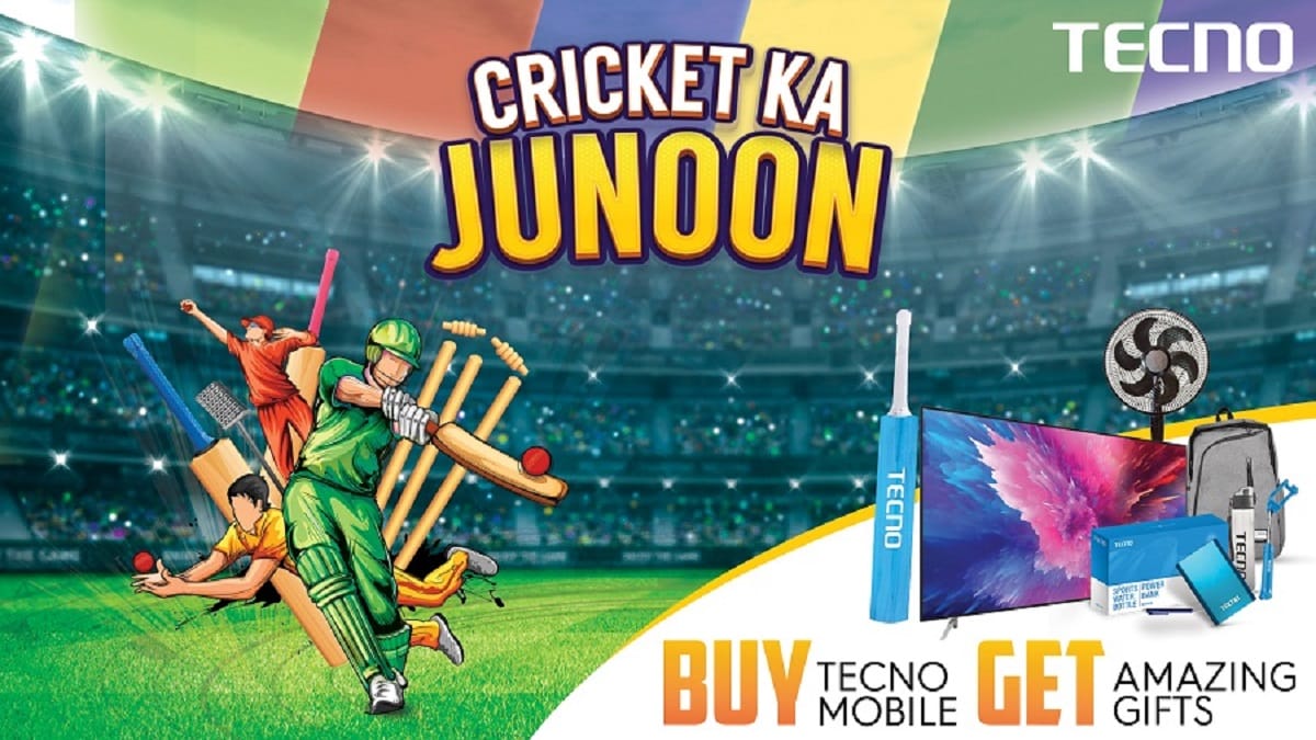 cricket janon | Faisalabad