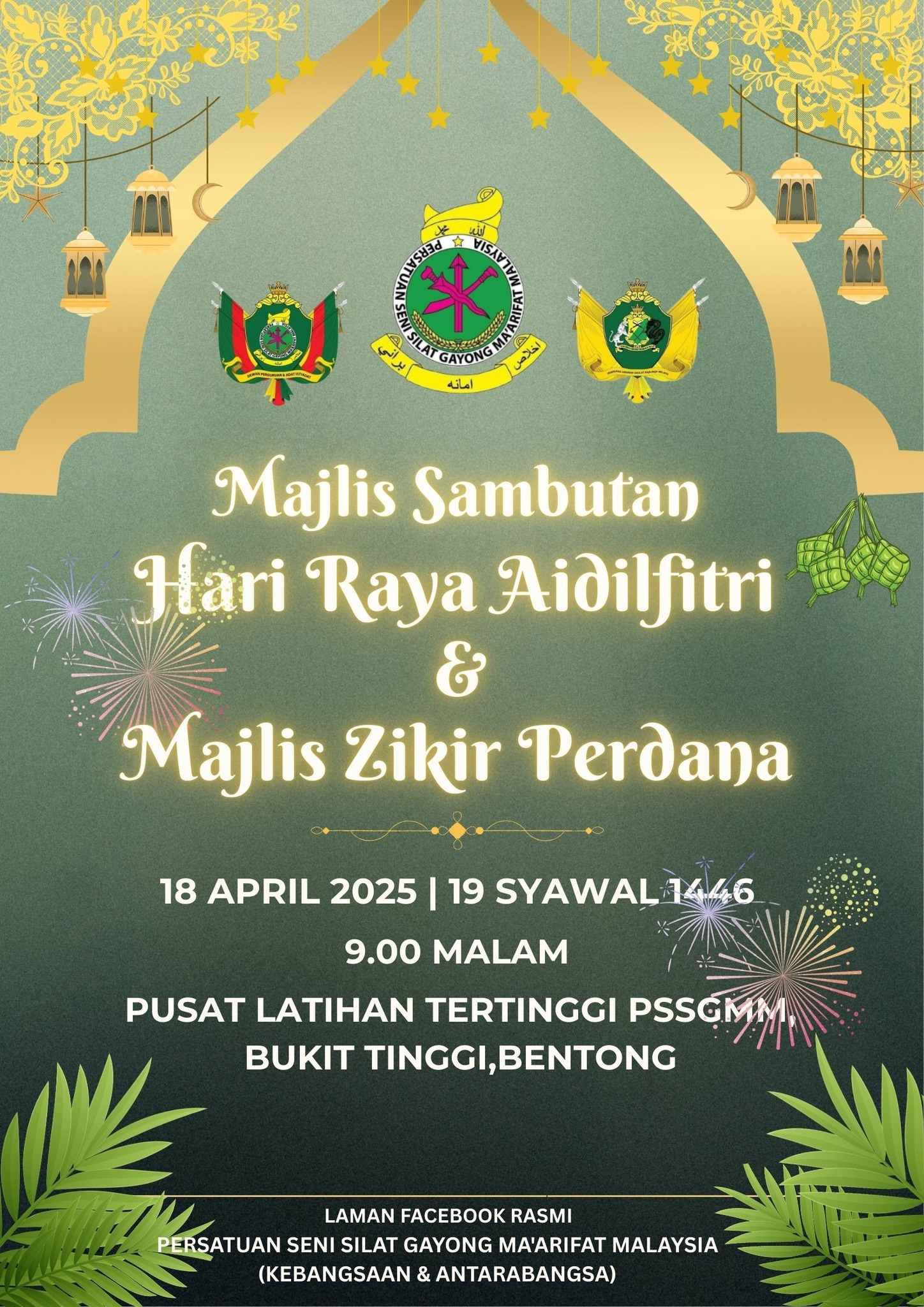 PERSATUAN - 👑JEMPUTAN MAJLIS SAMBUTAN HARI RAYA & MAJLIS ZIKIR PERDANA👑 ...