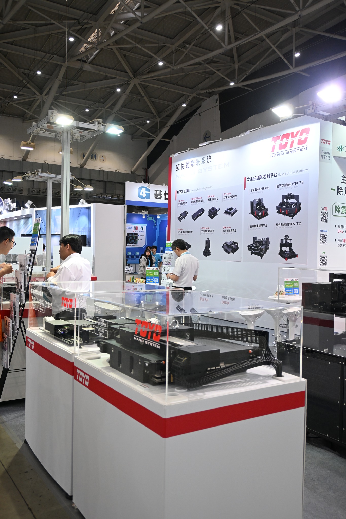 TOYO Automation 東佑達自動化科技 | Tainan