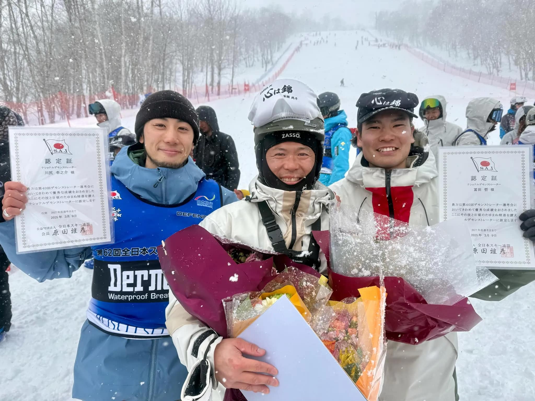 キロロリゾート（KIRORO RESORT） - 4月1日（日) Mountain Clubの雪まみれ情報～♪ 天候： 曇り 気温: 山頂 ...