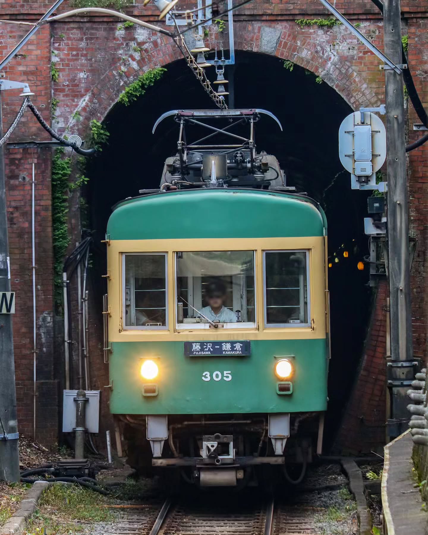 Japanese Trains - 日本列車 added a - Japanese Trains - 日本列車