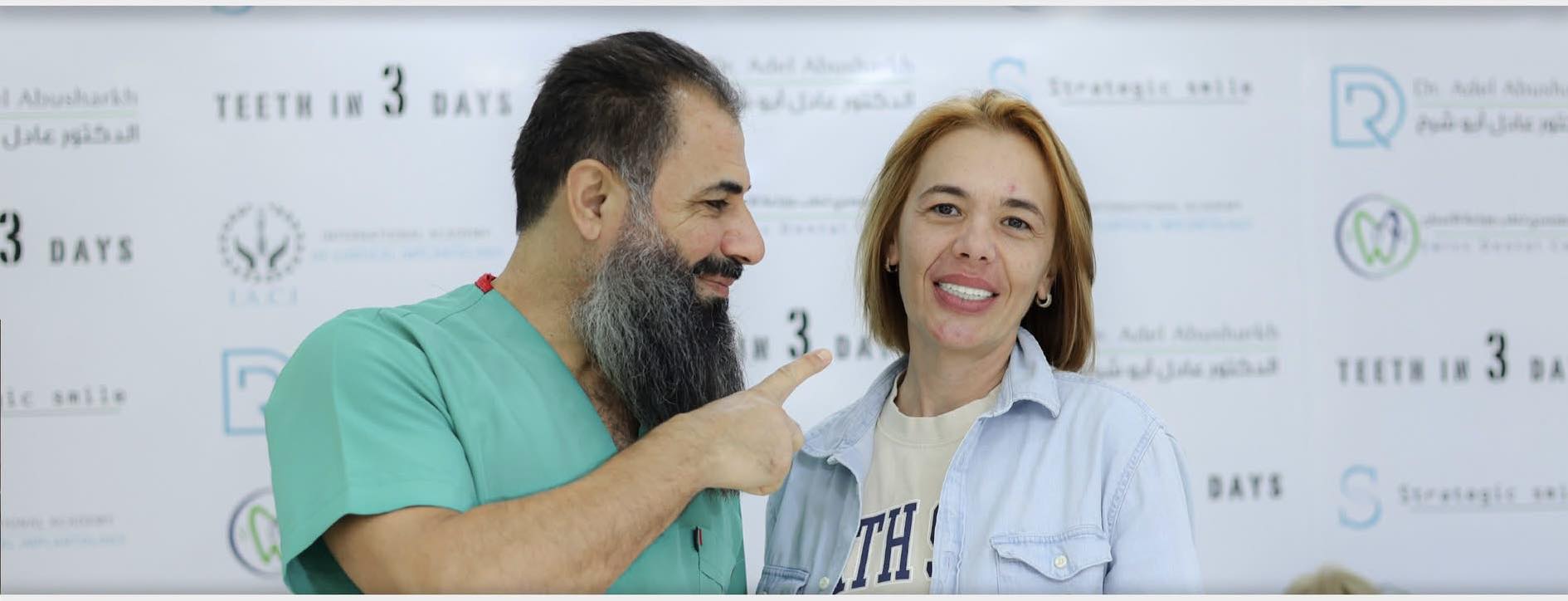 ‎Dr. Adel... - Dr. Adel Abusharkh الدكتور عادل أبو شرخ