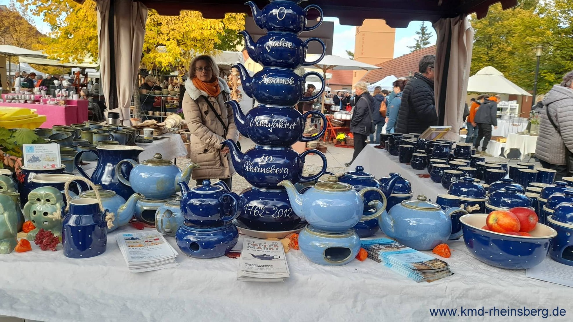 Habt ihr es schon gehört? Am 14. und 15. Oktober 2023 lädt Rheinsberg wieder zum traditionellen Töpfermarkt ein! 😃 Besucht uns an unserem Stand auf dem Markt und entdeckt das Original Rheinsberger Fe