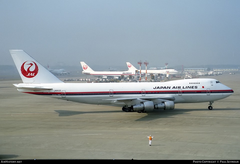 Boeing - Aircraft Registration / Serial: JA8122 Aircraft Original Type ...