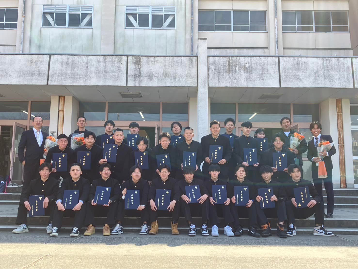 三重 県立 津 工業 高等 学校