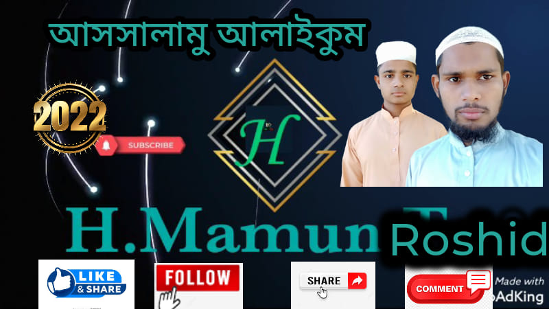H. Mamun Roshid - Home