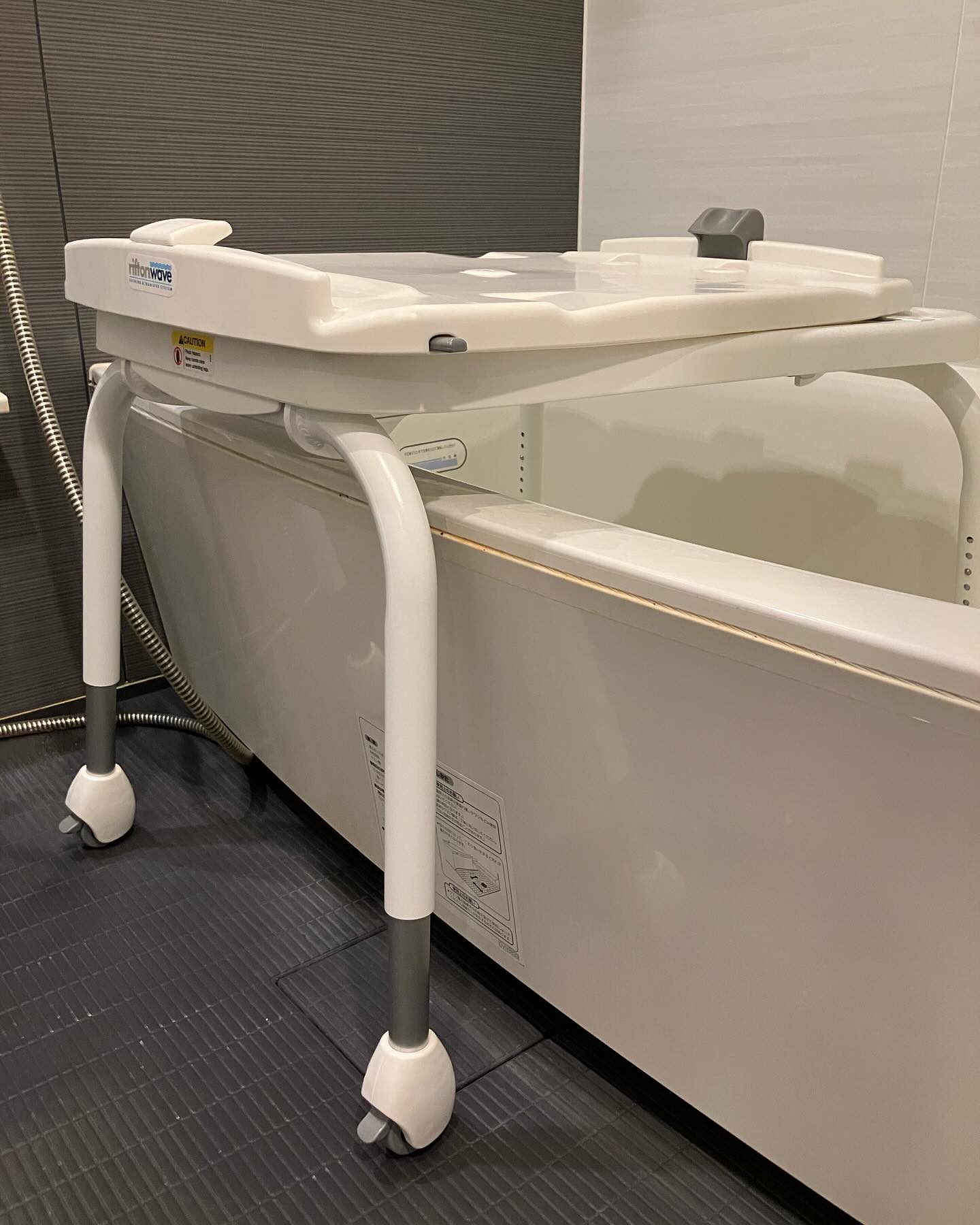 リフトン トイレシステム Lサイズ ねじ切り