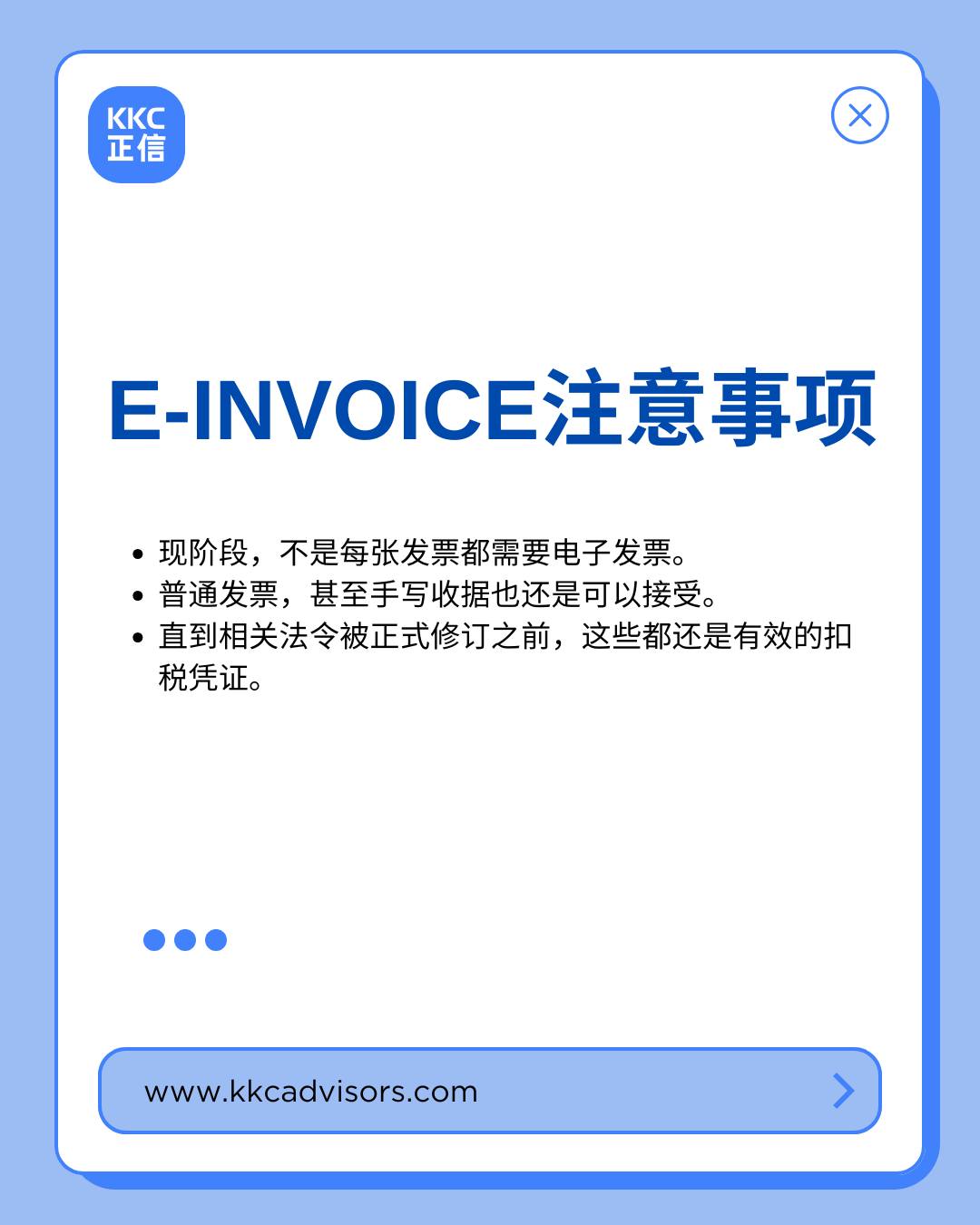 Accountant Ms Yen | Kuala Lumpur
