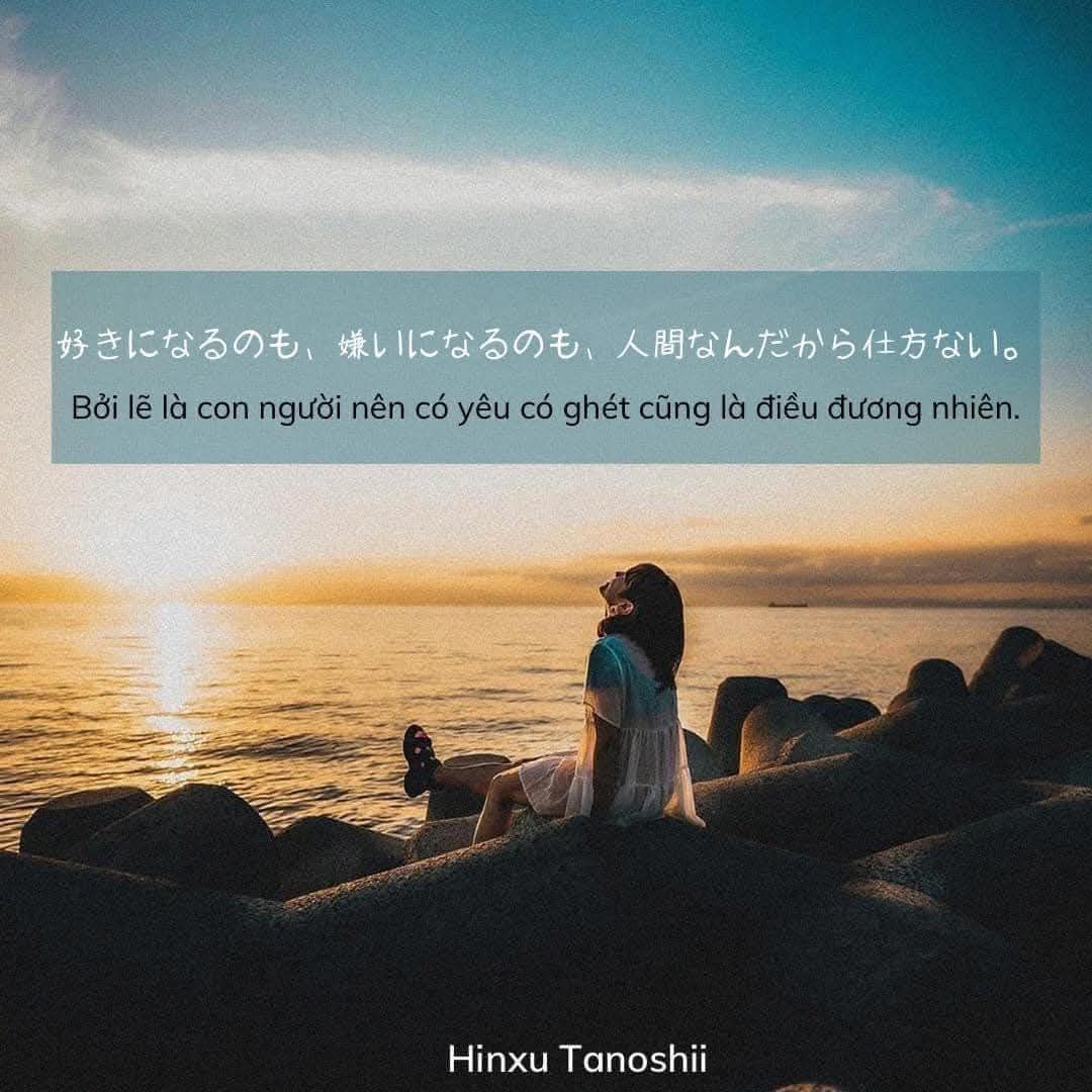 Hinxu Tanoshii - 【人間だから】 BỞI VÌ LÀ CON NGƯỜI 人間だから失敗する... | Facebook