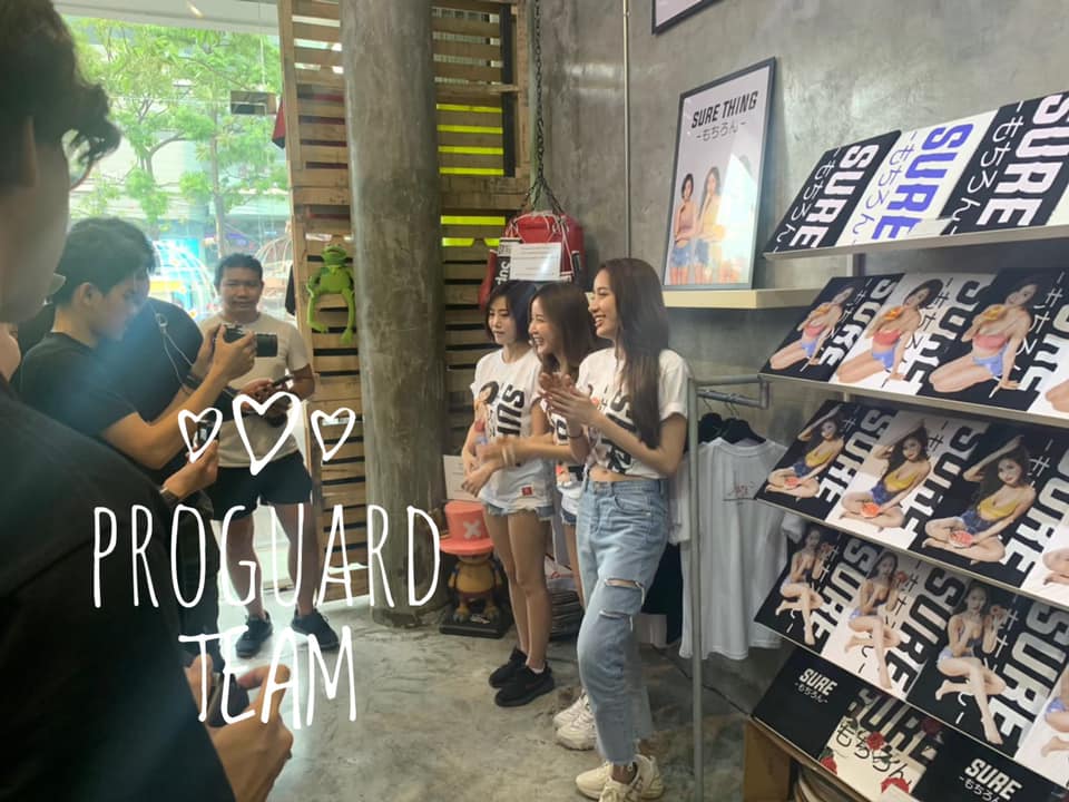 PROGUARD TEAM ดูแล น้องพลอย /... - Proguard Team Thailand | Facebook