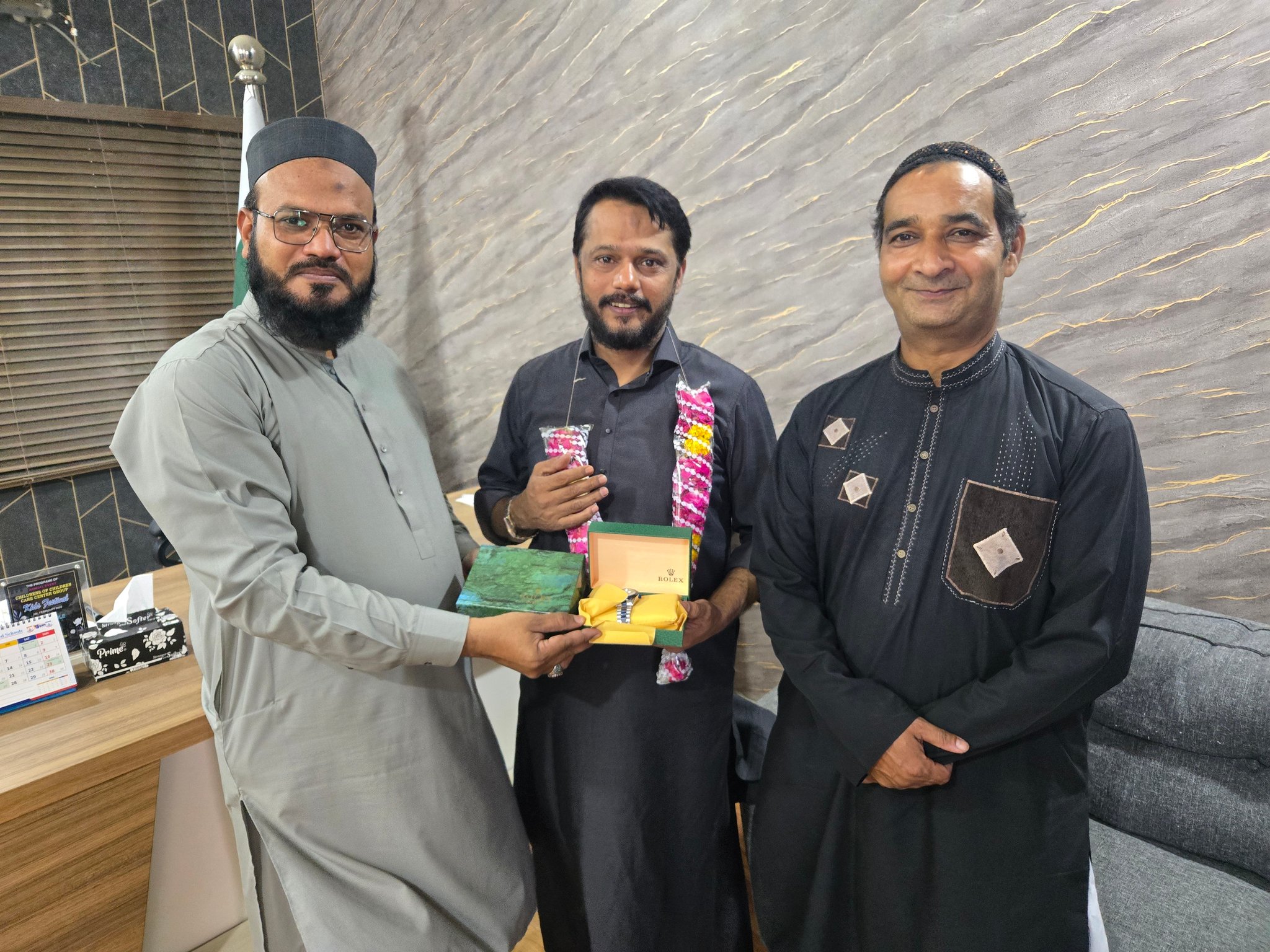 Muhammad Meraj Siddique
