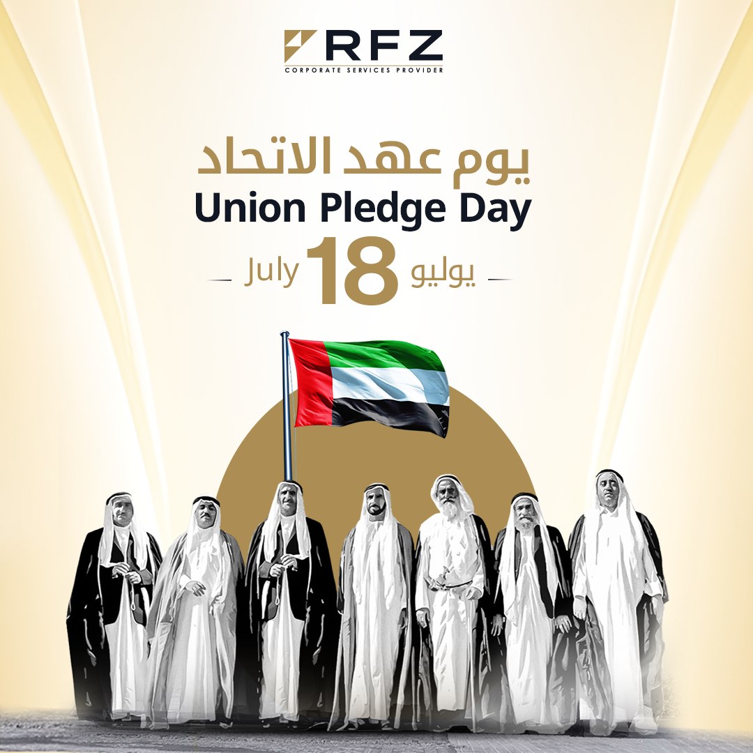 RFZ - On UAE Union Pledge Day, RFZ honours the visionary... | Facebook