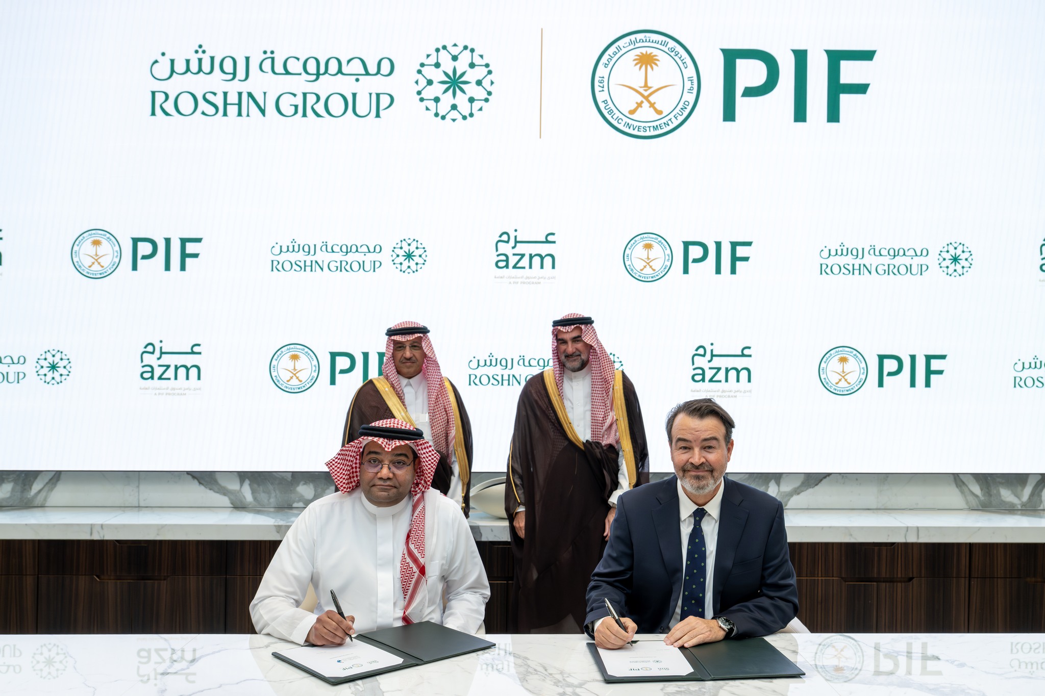 PIF - #PIF held a signing ceremony with several partners... | Facebook