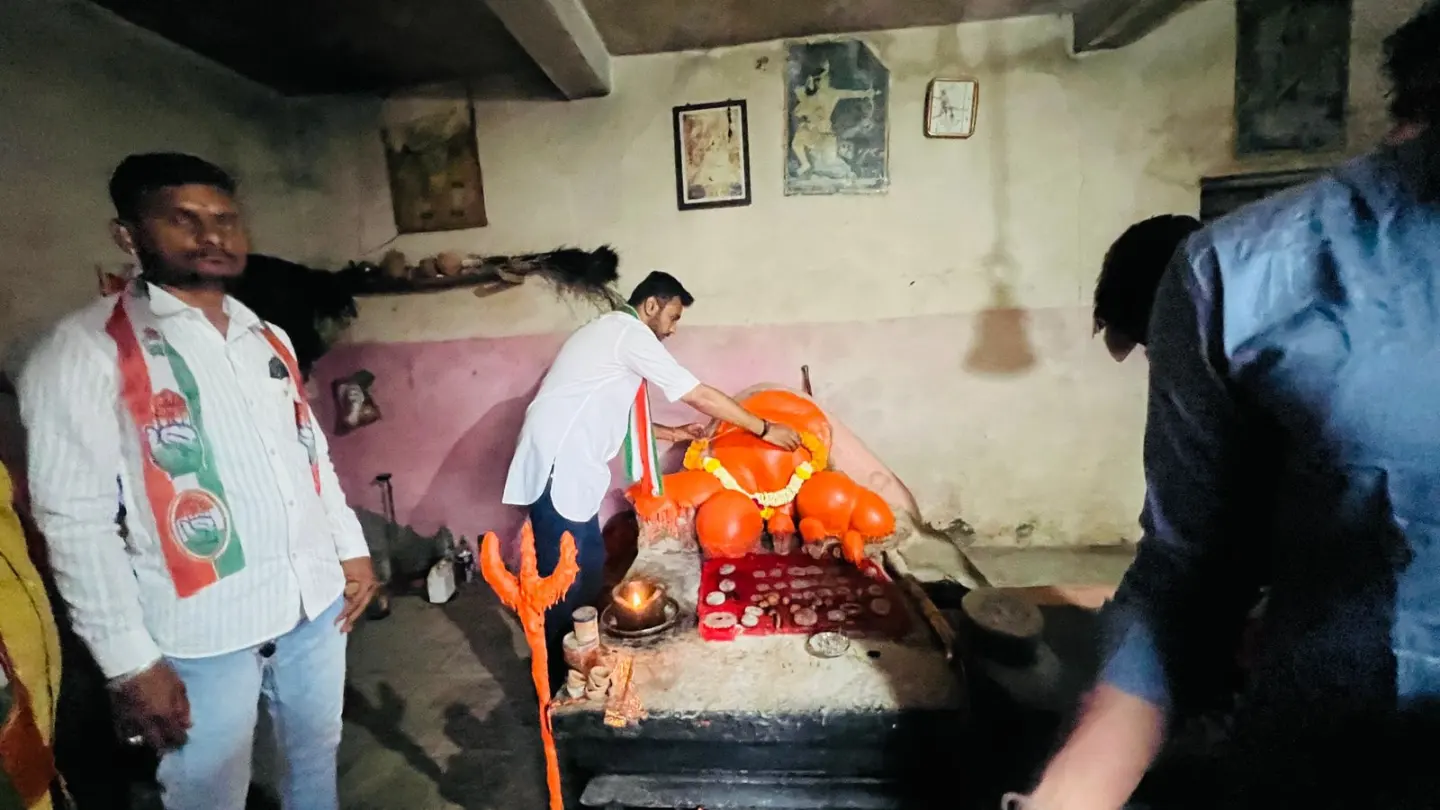 Dhule Rural KP