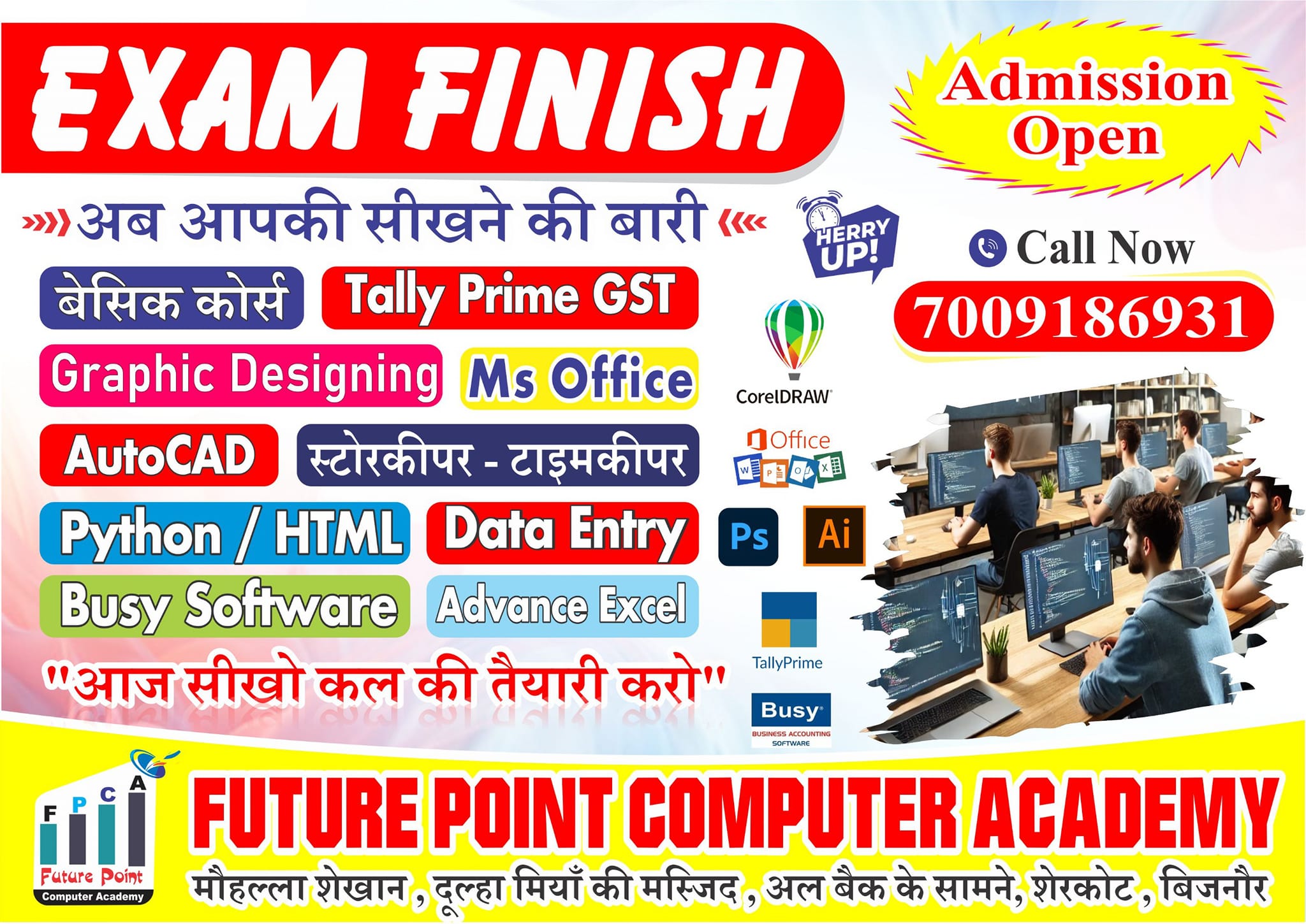 Future Point Computer Academy | Bijnor