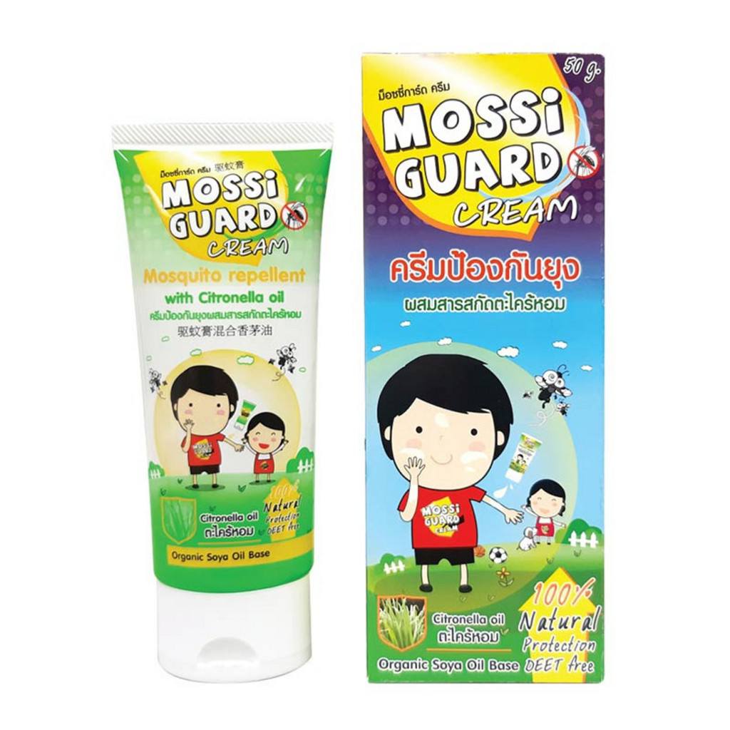 Baby shop ศูนย์รวมของใช้แม่และเด็กครบวงจร | Chanthaburi