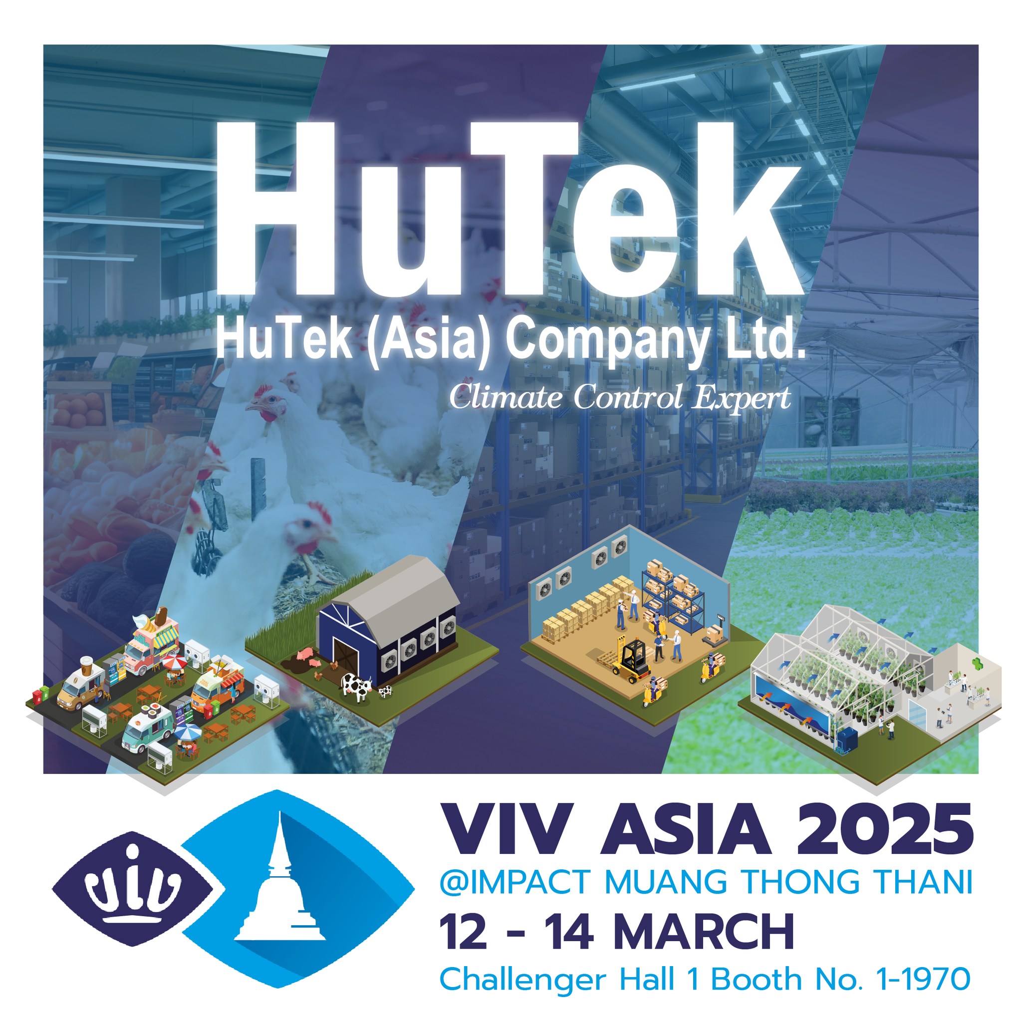 HuTek (Asia) Co., Ltd. - ใกล้มาทุกทีแล้วกับงาน VIV2025 วันที่ 12-14 ...