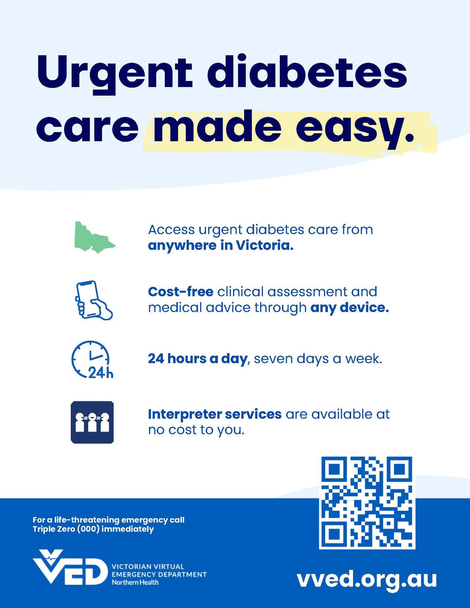 The Victorian Virtual Emergency... - Echuca Regional Health | Facebook