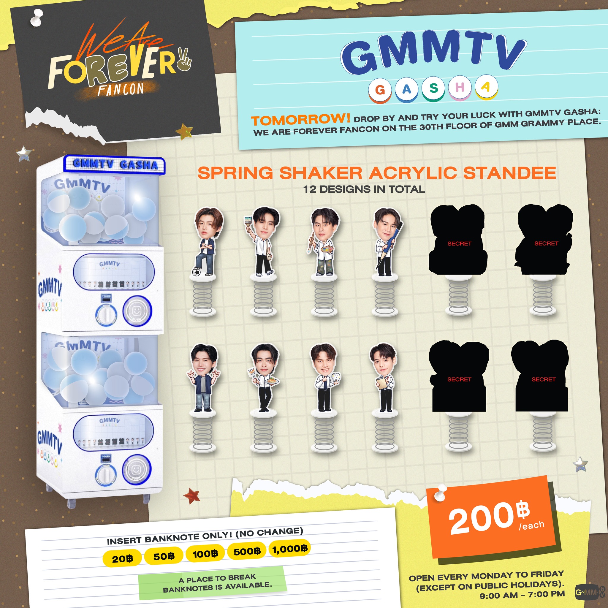 Tomorrow! Drop by and try your luck with GMMTV GASHA: WE ARE 