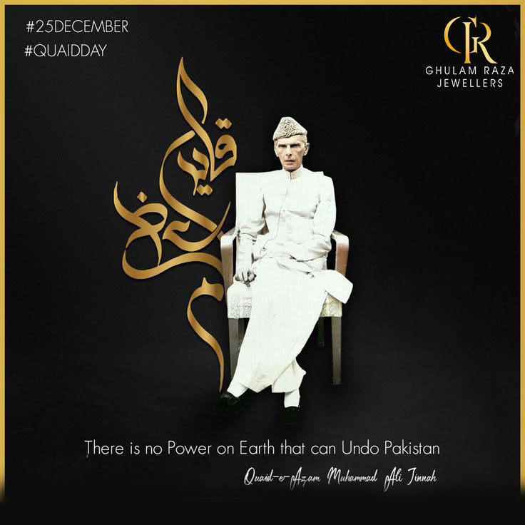 Ghulam Raza Jewellers