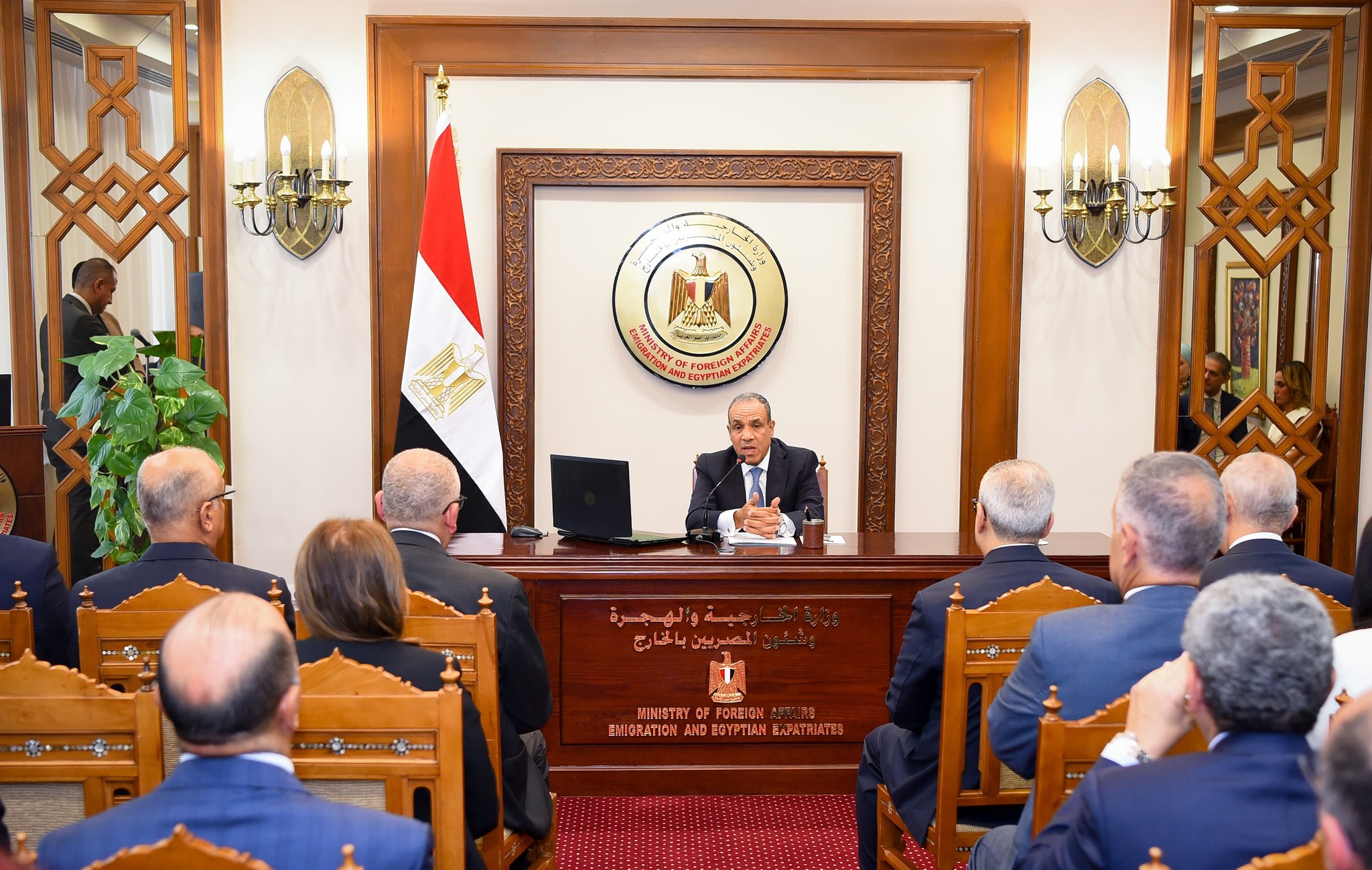 Embassy of The Arab Republic of Egypt in Kigali - Rwanda