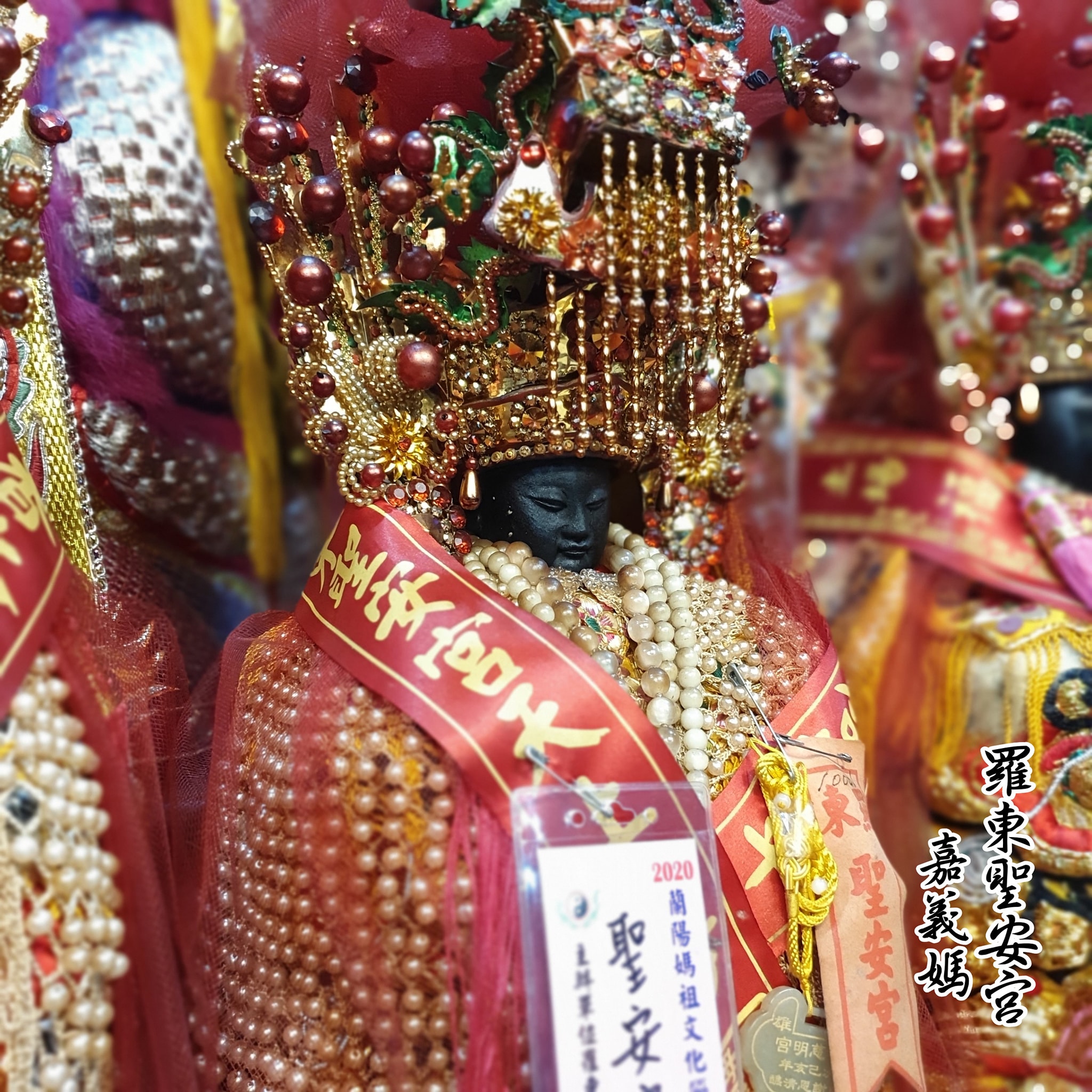 羅東聖安宮 - 今天來介紹羅東聖安宮的大聖母 本宮的聖母從嘉義縣東石鄉笨港口港口宮分靈此 相傳笨港口港口宮大～六媽各司其職，幫信眾解厄除禍 ...