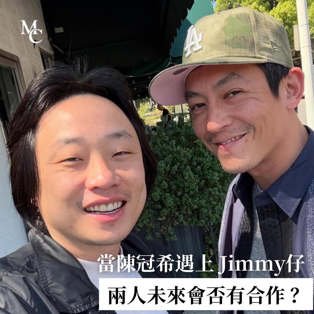 MenClub - 【當陳冠希遇上 Jimmy仔】 早前美藉喜劇明星 Jimmy 仔歐陽萬成宣佈將於6月重返香港紅館舉行棟篤笑演出，與本地觀眾 ...