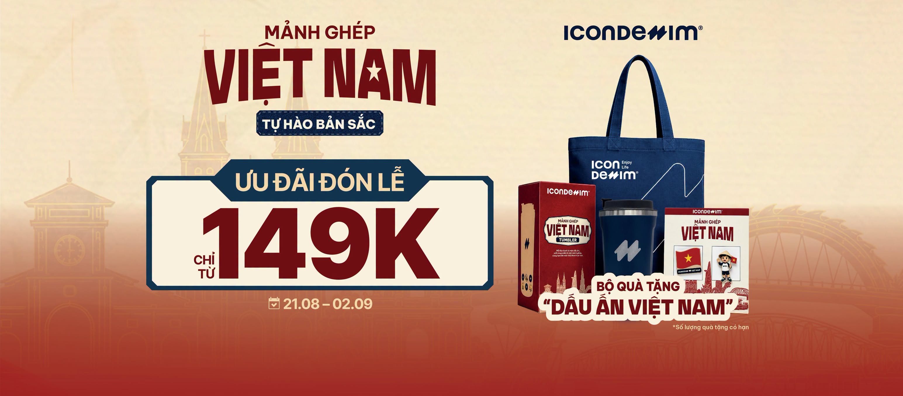 ICON DENIM Online